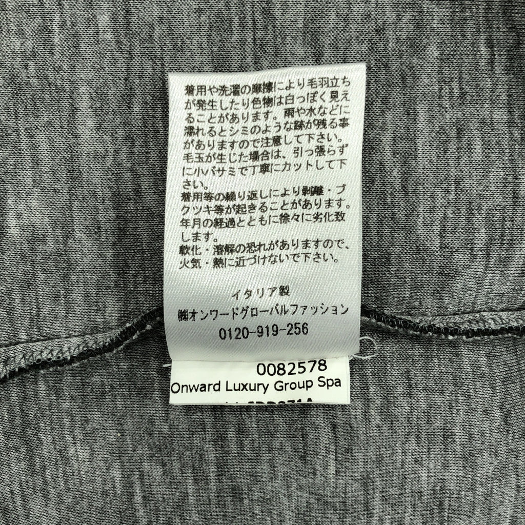 JIL SANDER NAVY / ジルサンダーネイビー | レーヨン ダンボール Vネック カットソー | 38 | レディース