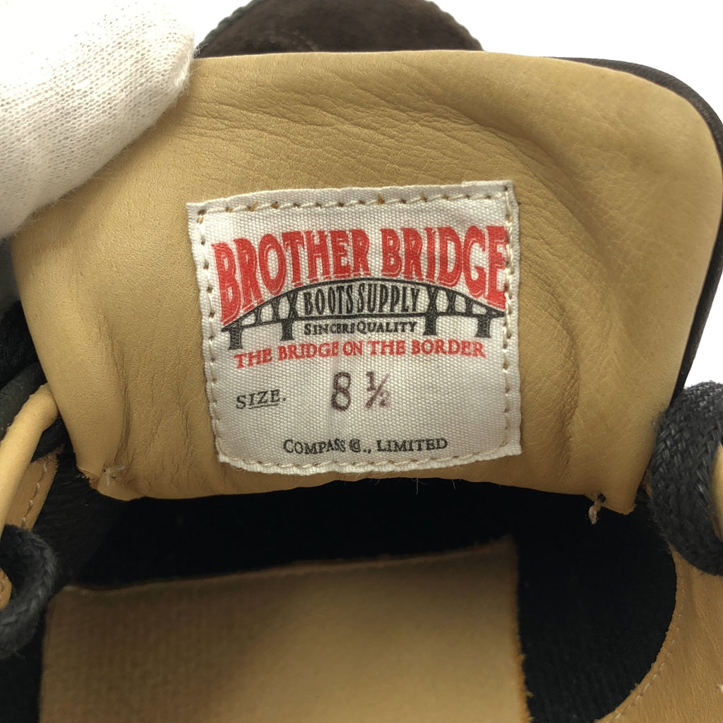 BROTHER BRIGDE / 형제 다리 | BERLIN 베를린 / 독일 트레이너 가죽 운동화 | 8 1/2 | 남성