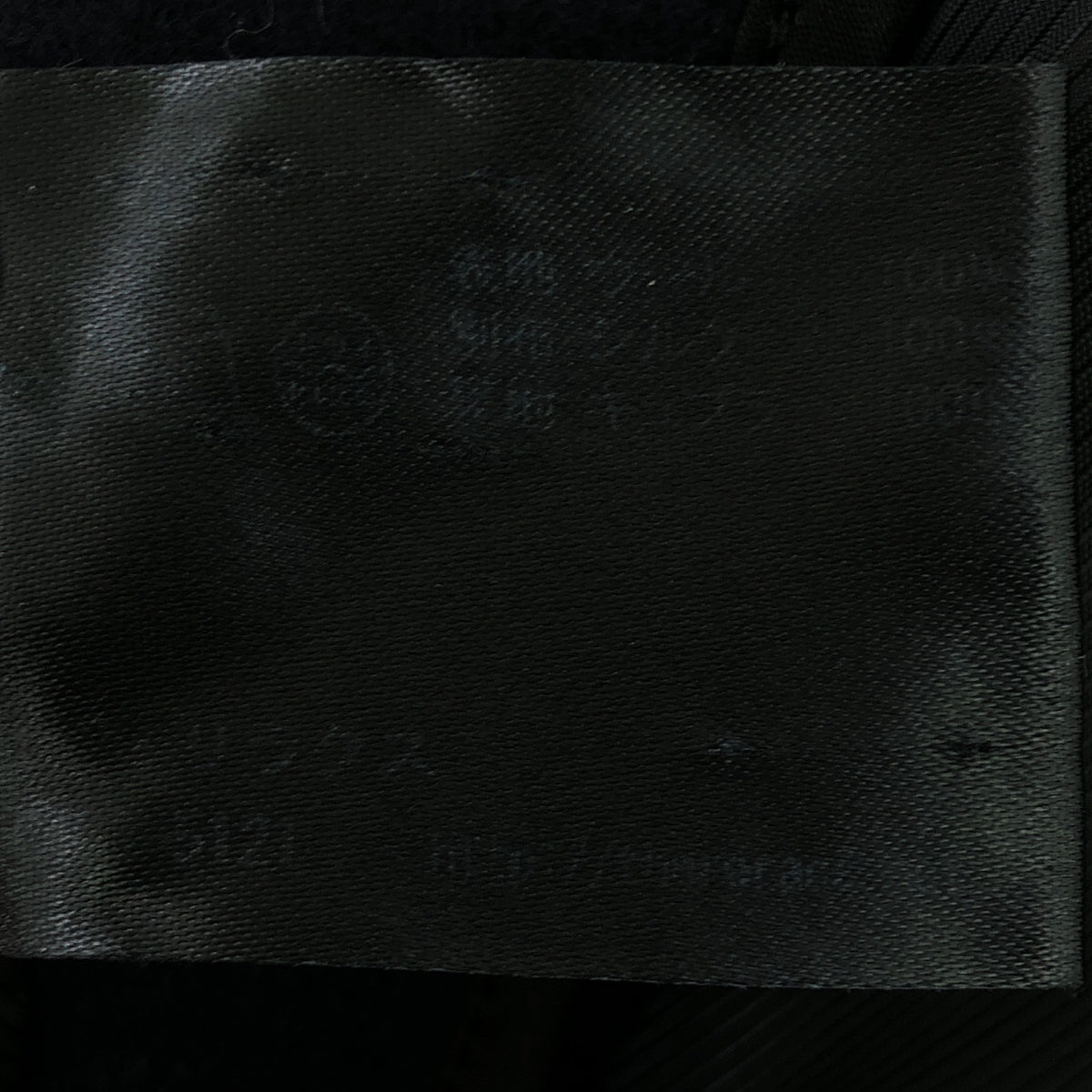 THE RERACS / ザリラクス | ウール ロング チェスターコート | 36 | ネイビー | レディース