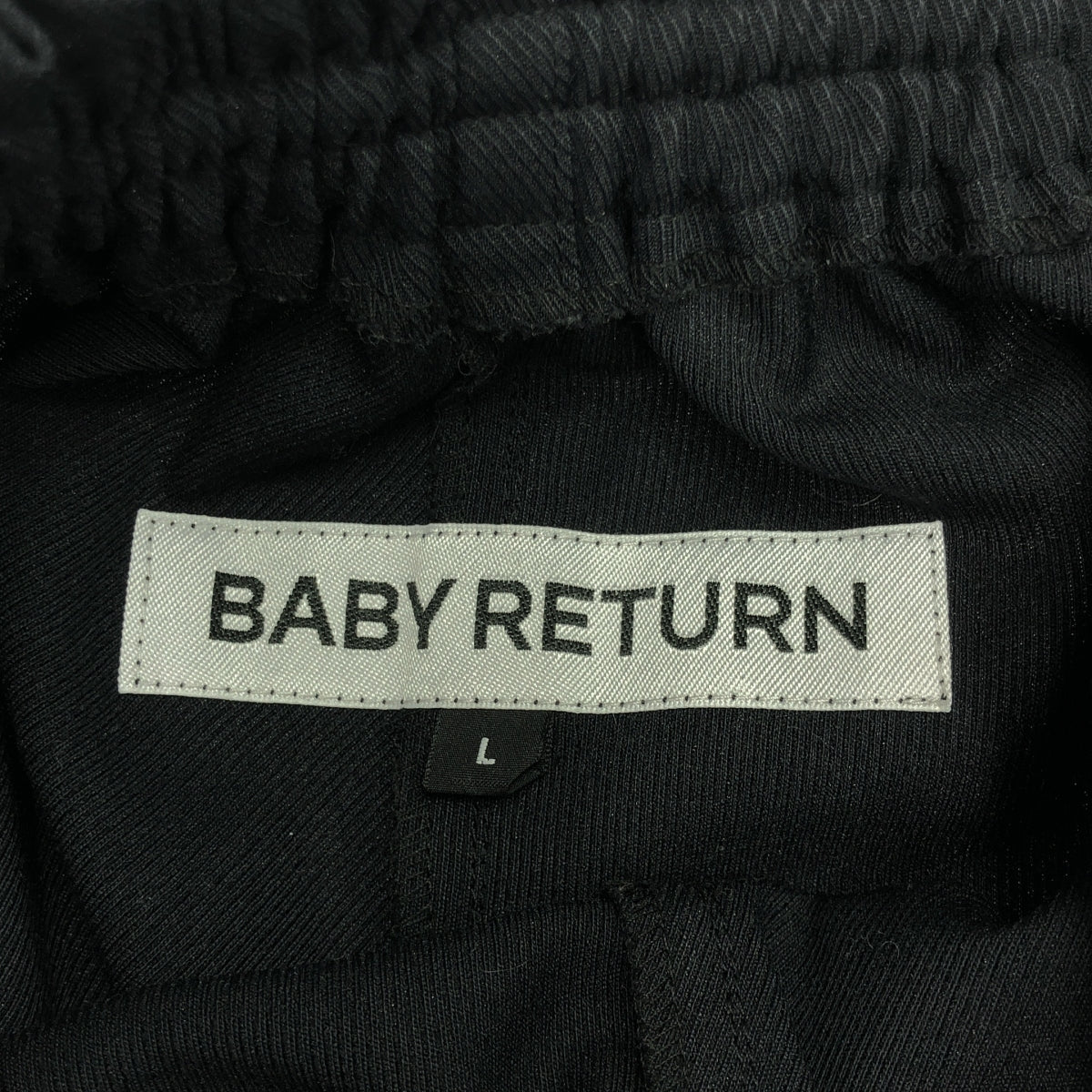 BABY RETURN / ベイビーリターン | ドローストリング ギャザー イージーパンツ | L | ブラック | レディース