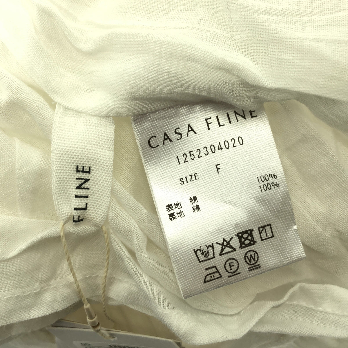 【新品】CASA FLINE | 有機棉蕾絲半身裙 | F碼 | 白色 | 女款