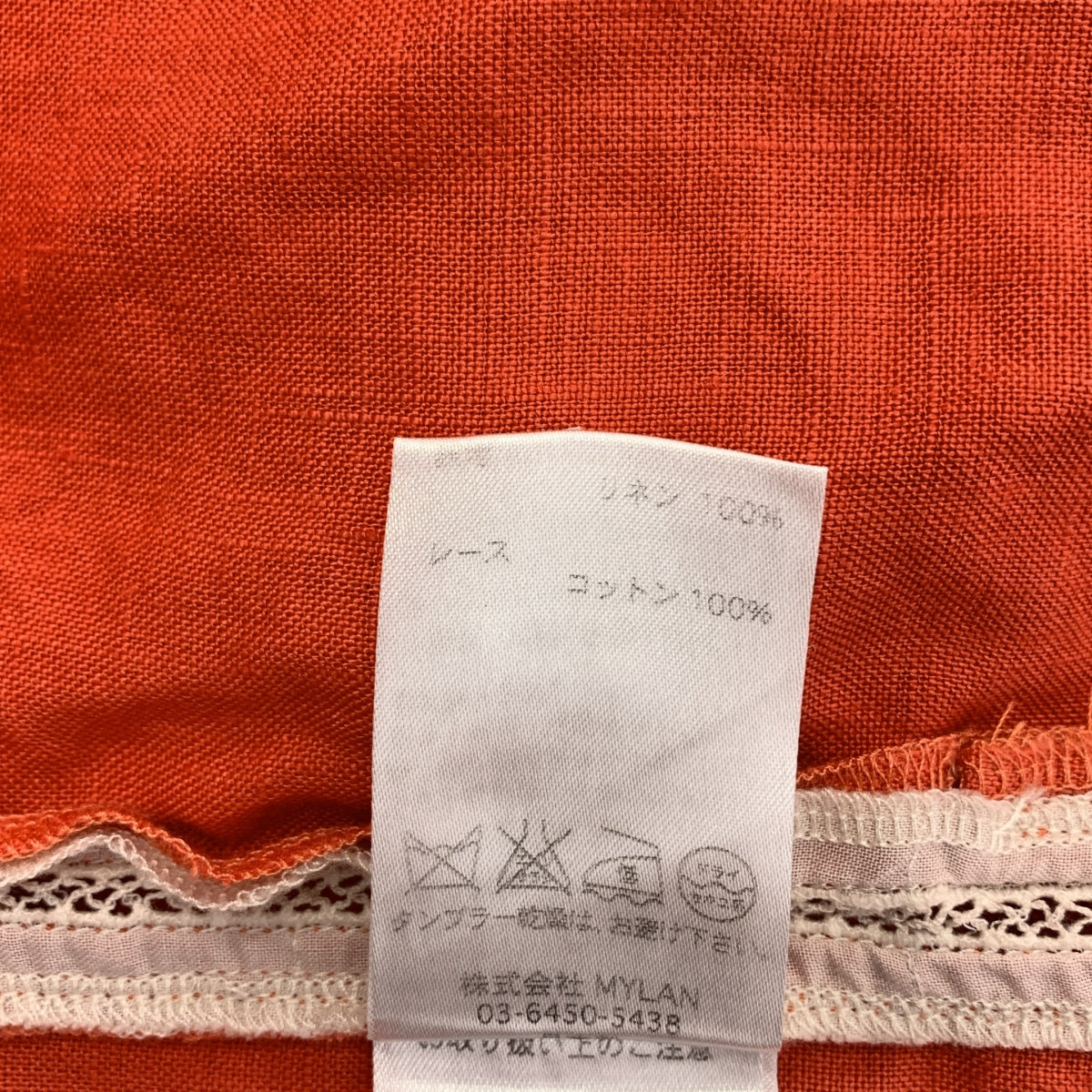 mylan マキシワンピース　定番　マイラン　麻　リネン　リゾート　foxey mylan マキシワンピース 定番 マイラン 麻 リネン リゾート foxey