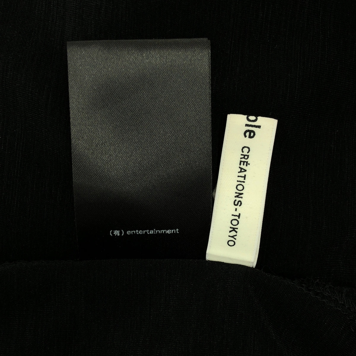 beautiful people / ビューティフルピープル | ゼブラプリント コットン ブラウジング ドレス ワンピース | 38 | ブラック | レディース