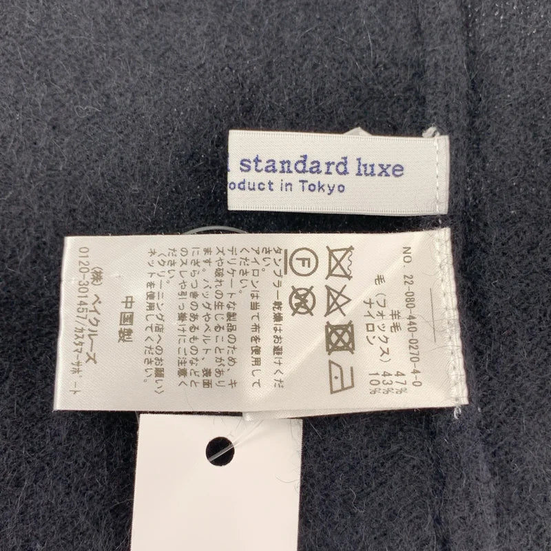 journal standard luxe / ジャーナルスタンダードラックス | ソフトリー クルーネックプルオーバー |