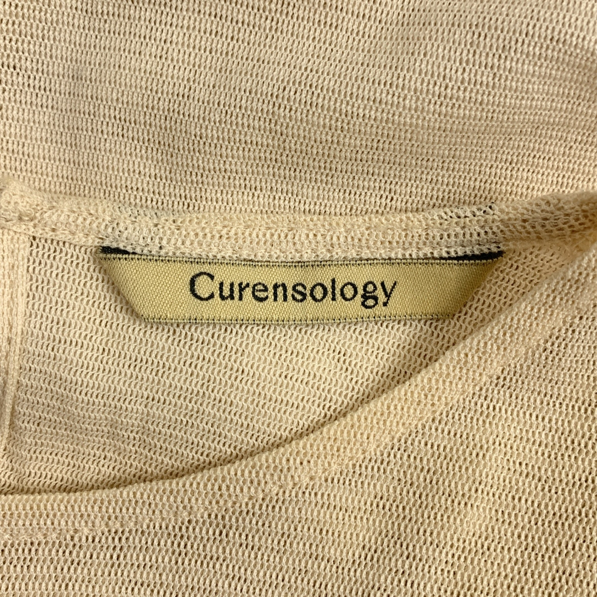 Curensology | 棉質薄紗襯衫 | F碼 | 米色 | 女款