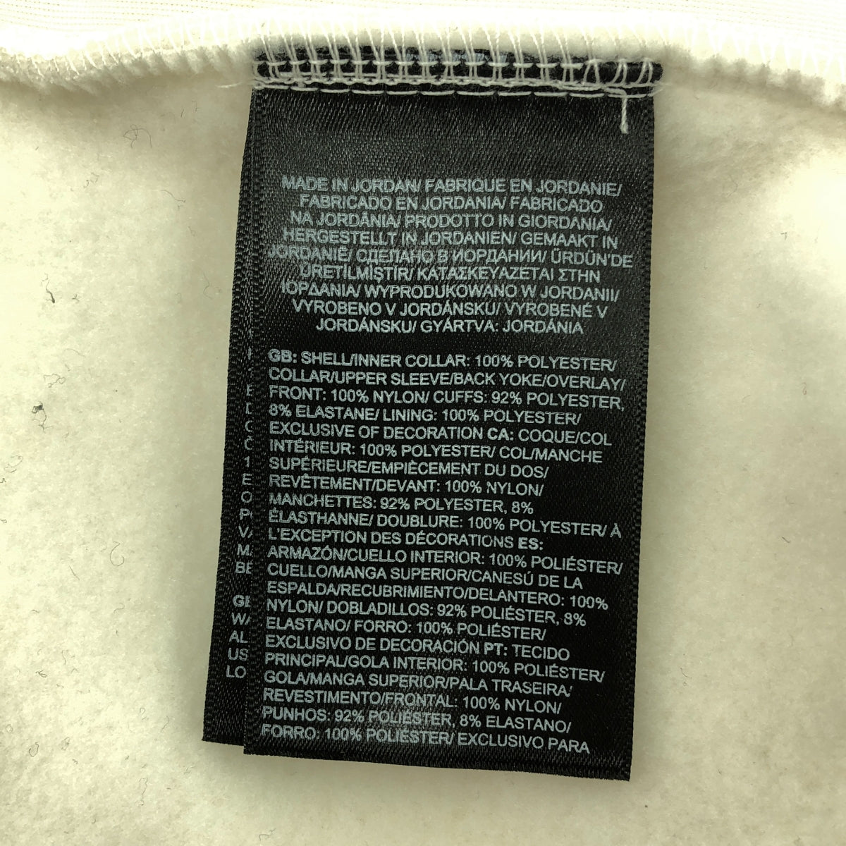 THE NORTH FACE / 北面 |羊毛 Denali 夾克 | XXL |白色 |女性的