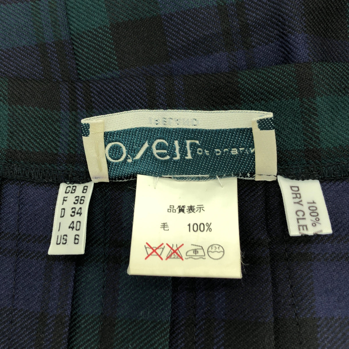 【美品】  O'NEIL OF DUBLIN / オニールオブダブリン | ウール タータンチェック プリーツ ラップ キルトスカート | 8 | ネイビー / グリーン | レディース