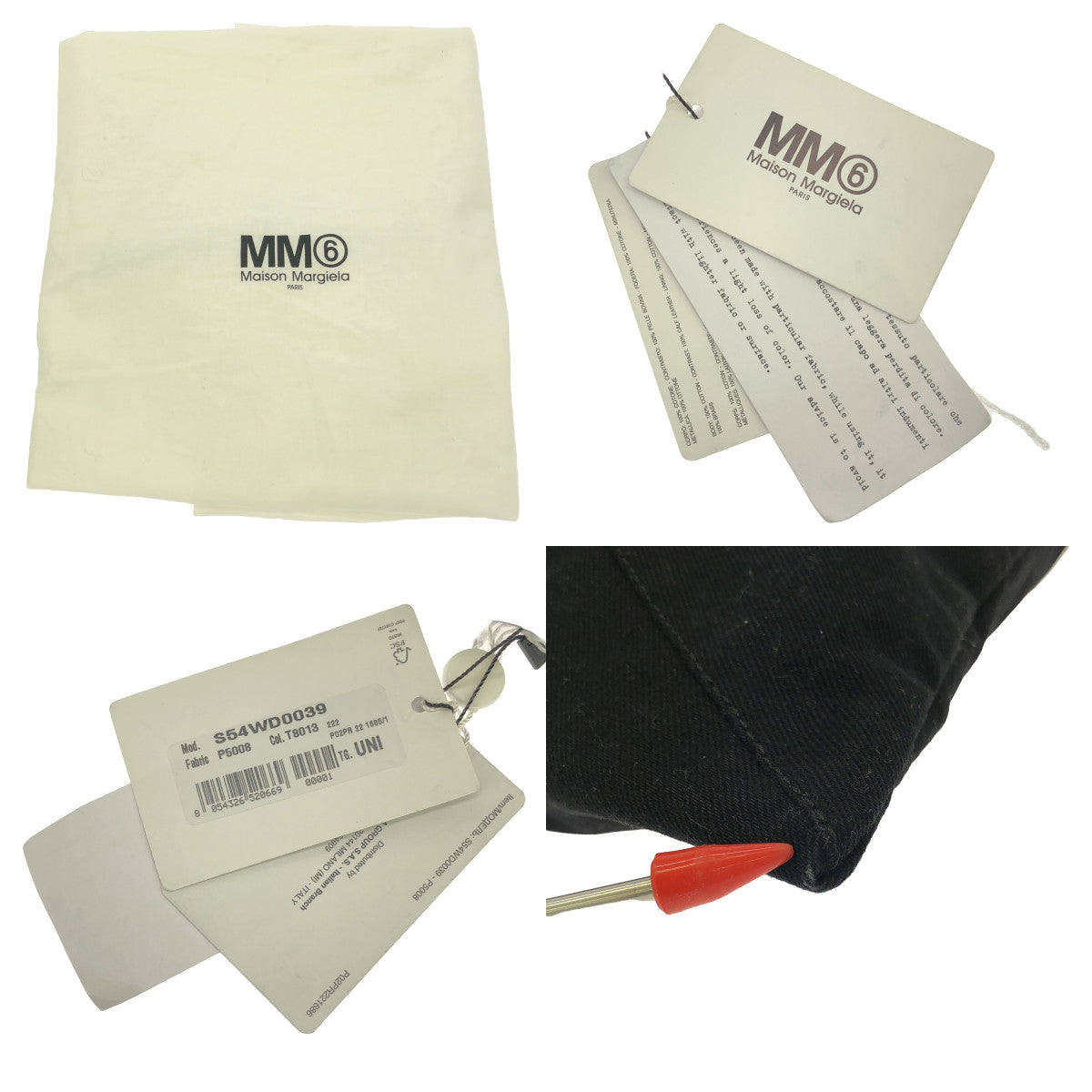 MM6 Maison Margiela | 2022AW | Japanese Trump Leather Logo Handle Tote Bag | UNI | Women's