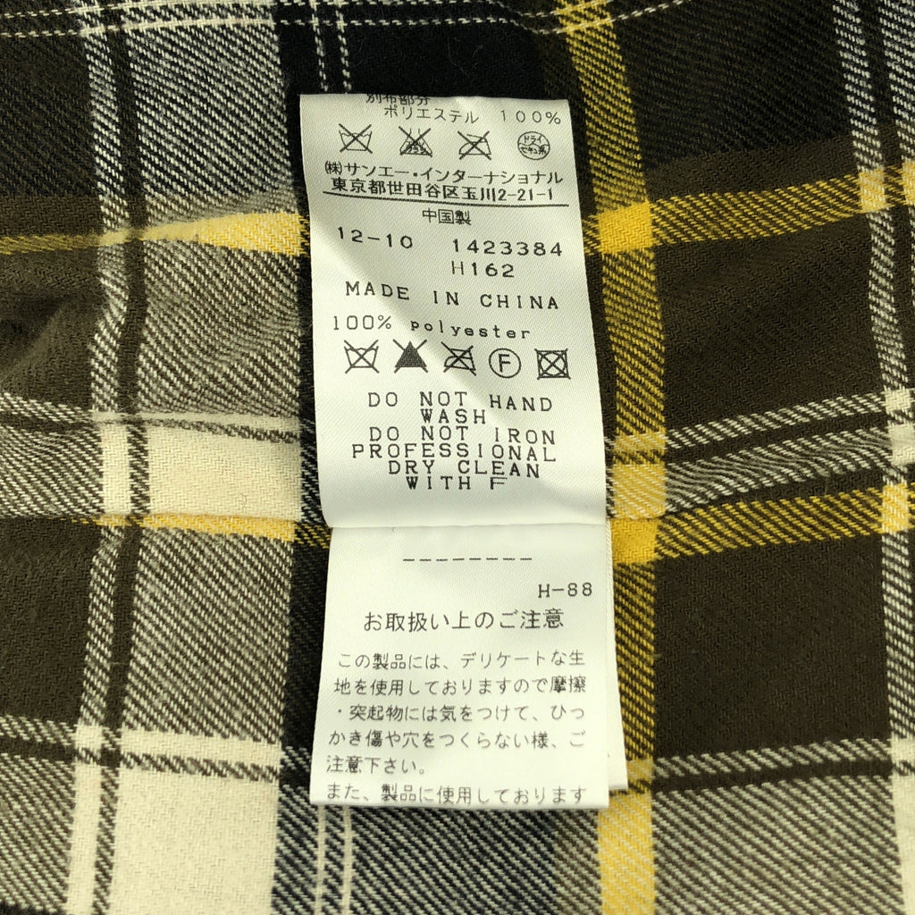 PEARLY GATES / パーリーゲイツ | ヘリンボーン コーデュロイ切替 エルボーパッチ ダウンジャケット | 1 | レディース