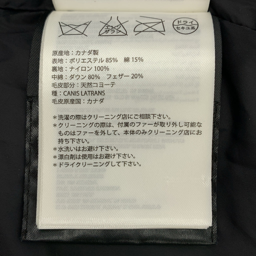CANADA GOOSE / カナダグース | BELLEVILLE ベルビル パーカ ダウン ジャケット / 2301JLR | S | レディース