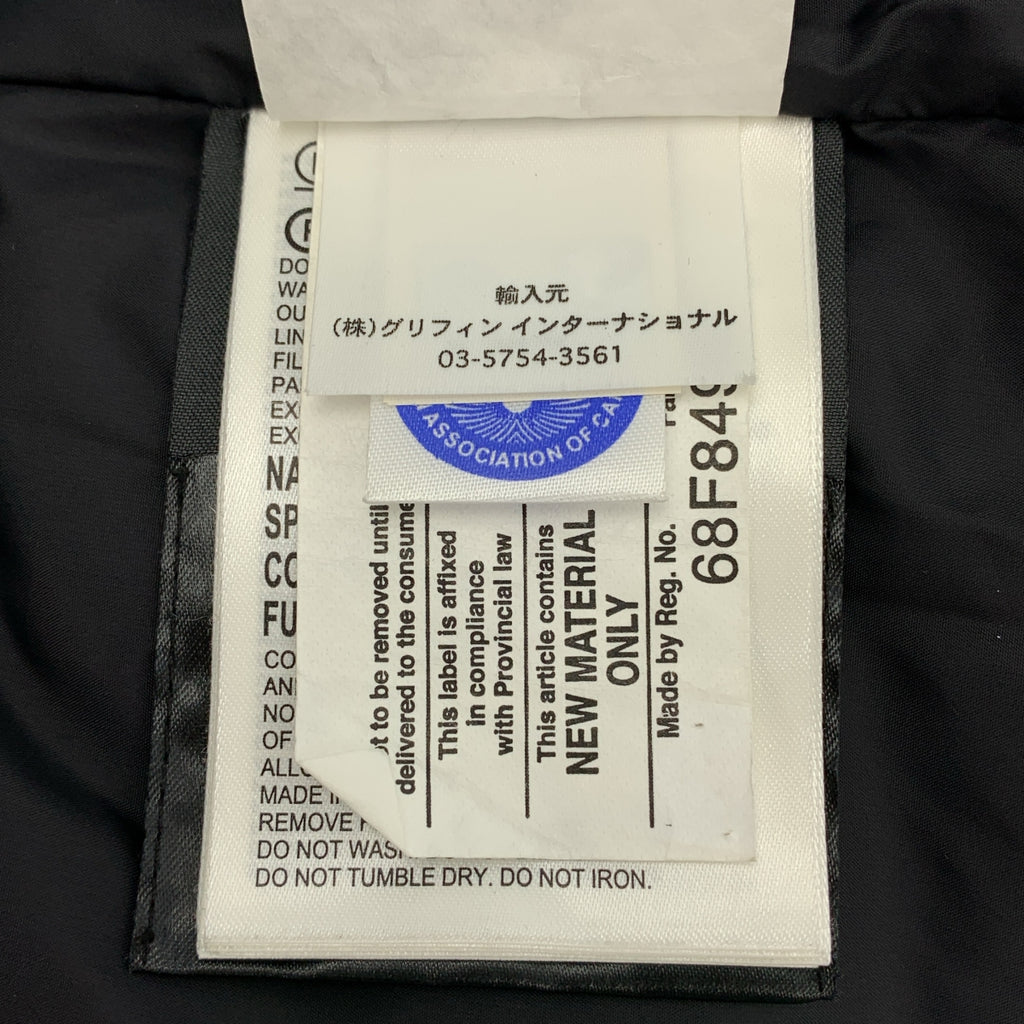 CANADA GOOSE / カナダグース | BELLEVILLE ベルビル パーカ ダウン ジャケット / 2301JLR | S | レディース