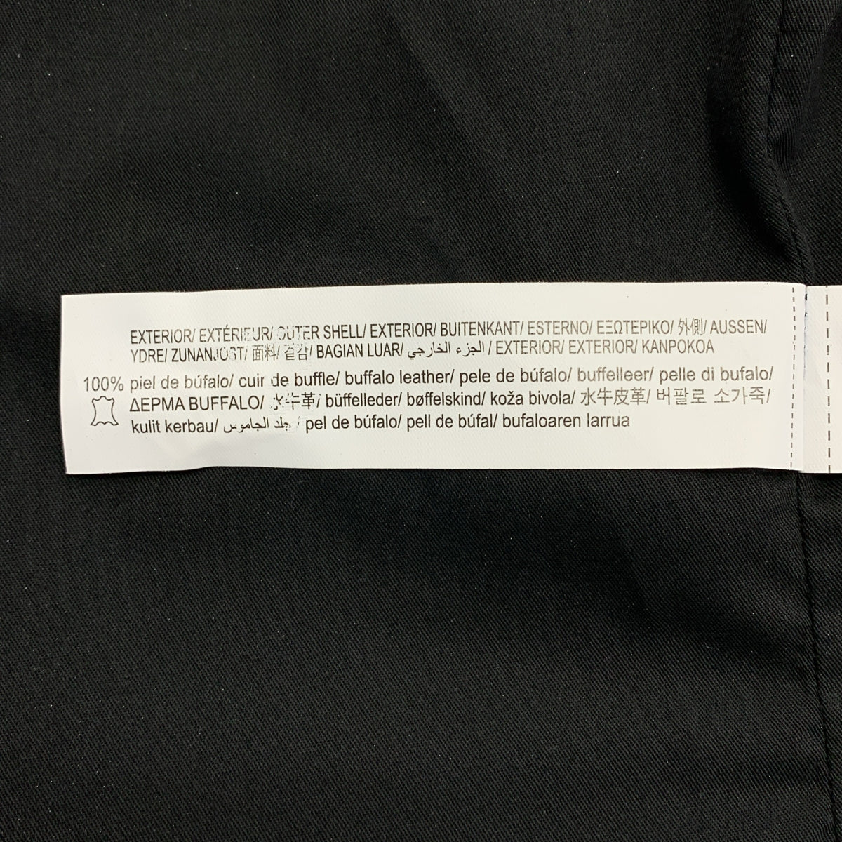 RHUDE | x ZARA 聯名款 Logo 皮革外套 | 全襯裡 | XL |