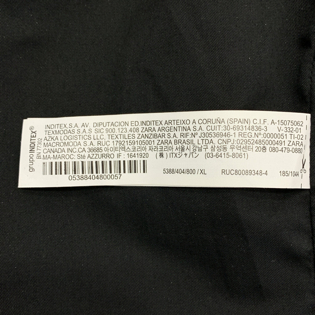 RHUDE | x ZARA 聯名款 Logo 皮革外套 | 全襯裡 | XL |