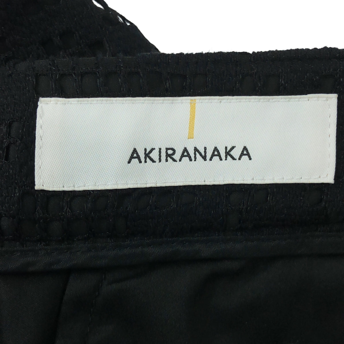 【新品】  AKIRANAKA / アキラナカ | Roberta lace PT レース パンツ | 2 | ブラック | レディース