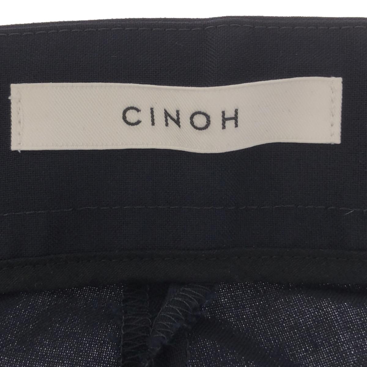 CINOH / Chino | Wool drawstring tuck wide pants | 36 | Navy | Women's