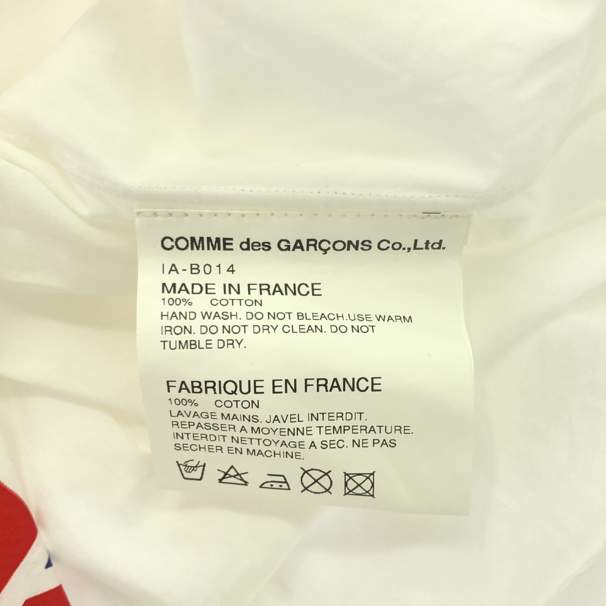 COMME des GARCONS SHIRT | DOVER STREET MARKET Union Jack Print Shirt | M | Men's