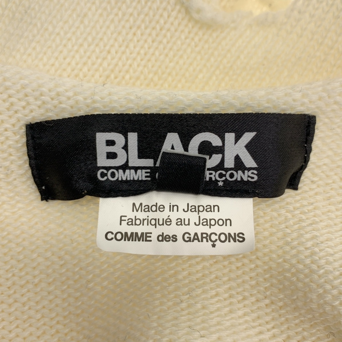 BLACK COMME des GARCONS / ブラックコムデギャルソン | 2021SS | ホール カットオフ クルーネックニット | S | メンズ
