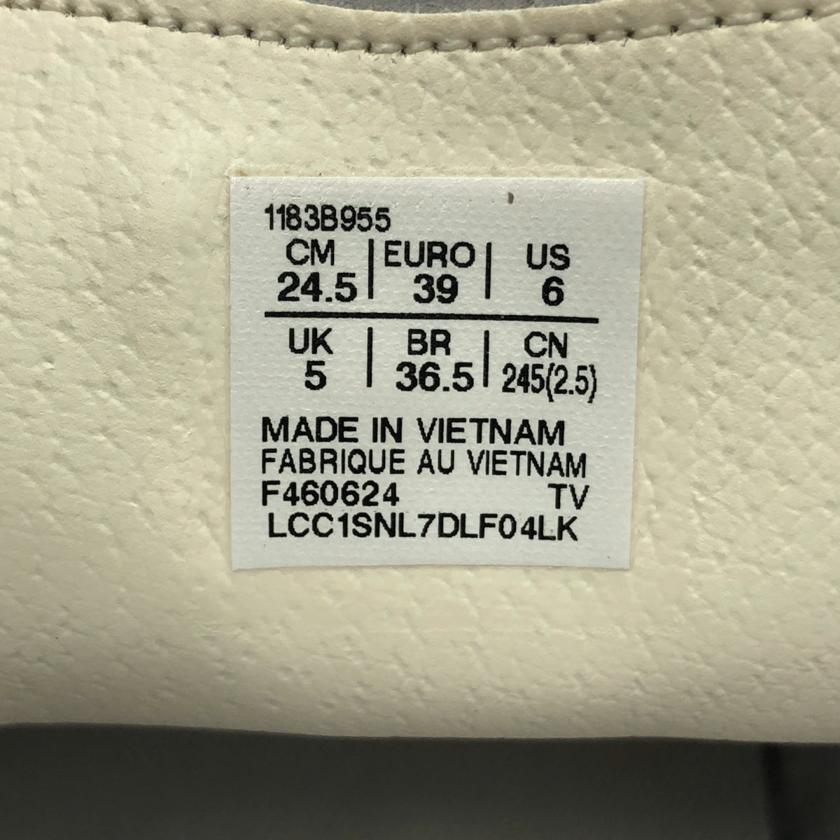 Onitsuka Tiger / オニツカタイガー | MEXICO 66 SD メキシコ スニーカー | 24.5 |