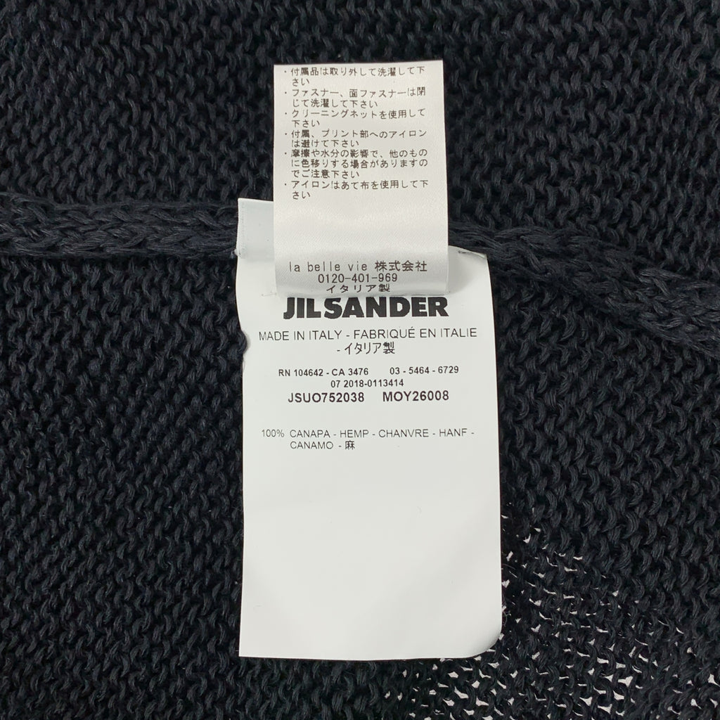 JIL SANDER / 질산더 | 2018SS | 린넨 로게이지 니트 풀오버 | 52 |