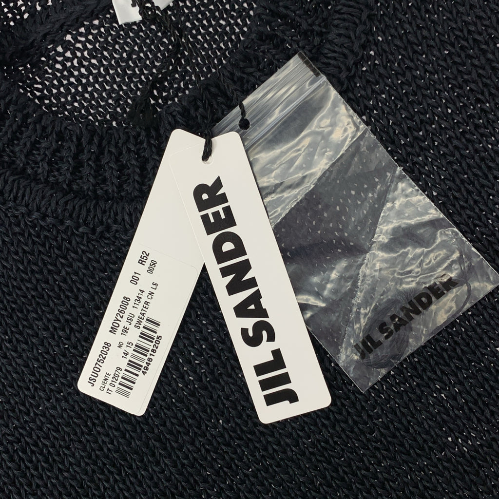 JIL SANDER / 질산더 | 2018SS | 린넨 로게이지 니트 풀오버 | 52 |