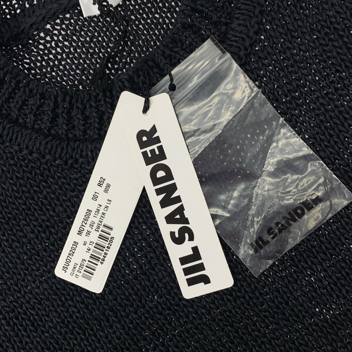 JIL SANDER / 질산더 | 2018SS | 린넨 로게이지 니트 풀오버 | 52 |