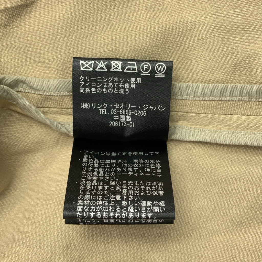 theory luxe | 2025SS | Lush 亞麻科勒外套 | 無領外套 | 尺寸 38 | 女款