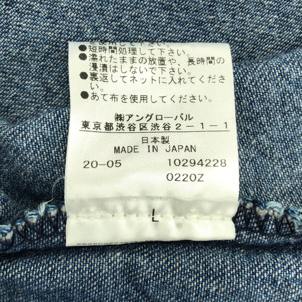 SEVEN BY SEVEN / セブン バイ セブン | REWORK WESTERN SHIRTS ダメージ加工 デニム ウエスタンシャツ | L | メンズ