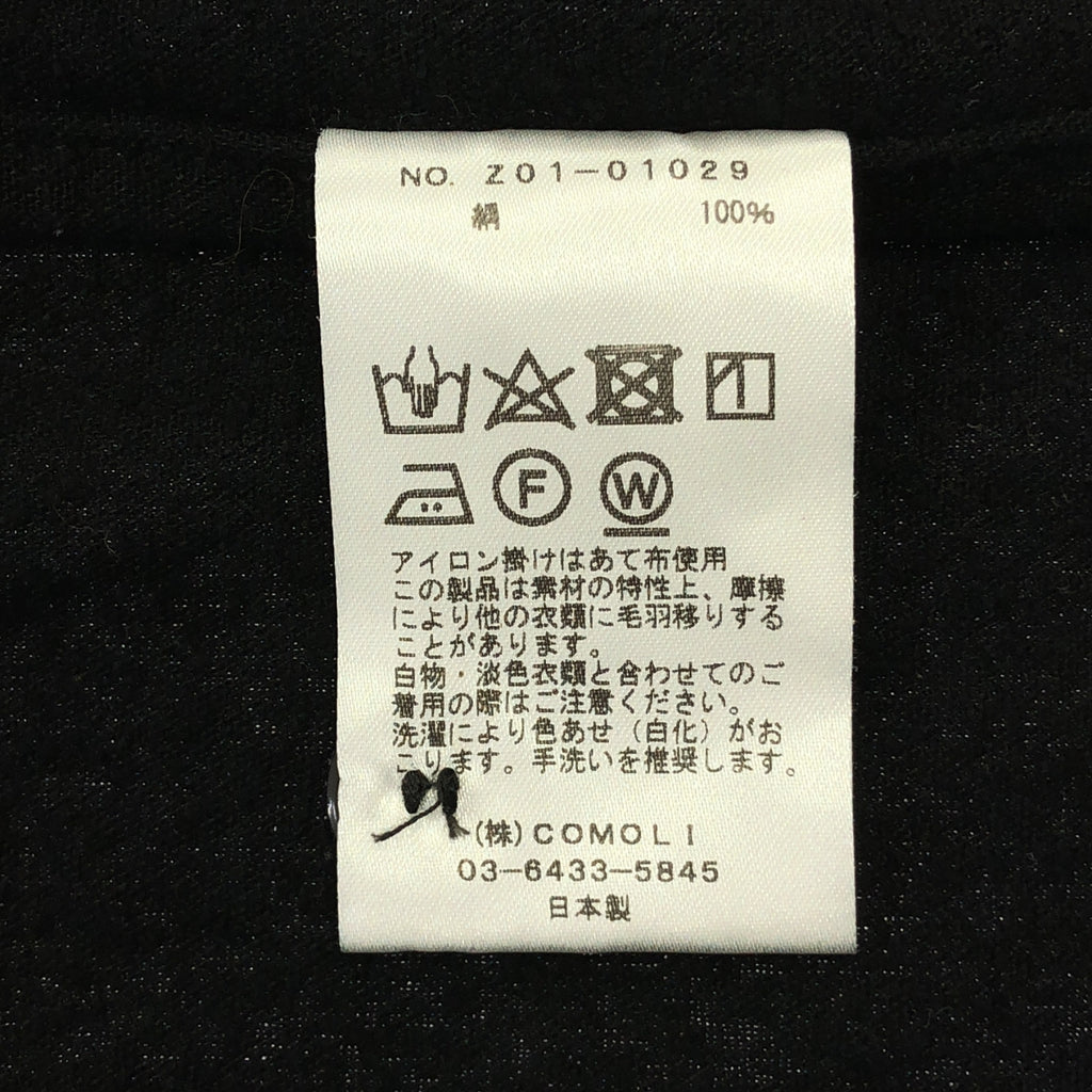 COMOLI / コモリ | 2024SS | シルクノイル ドット シャツジャケット | 3 | メンズ