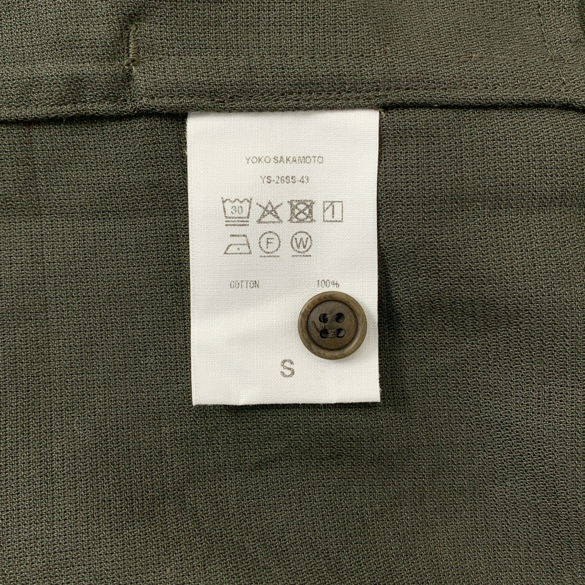 YOKO SAKAMOTO / ヨーコサカモト | 2026SS | UTILITY SHIRT コットン ユーティリティシャツ | S | メンズ