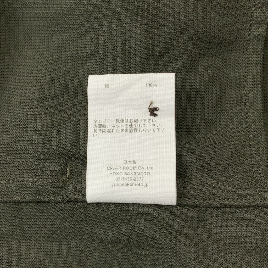 YOKO SAKAMOTO / ヨーコサカモト | 2026SS | UTILITY SHIRT コットン ユーティリティシャツ | S | メンズ