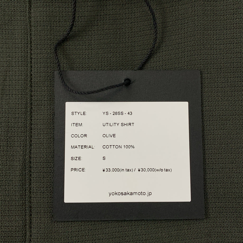 YOKO SAKAMOTO / ヨーコサカモト | 2026SS | UTILITY SHIRT コットン ユーティリティシャツ | S | メンズ