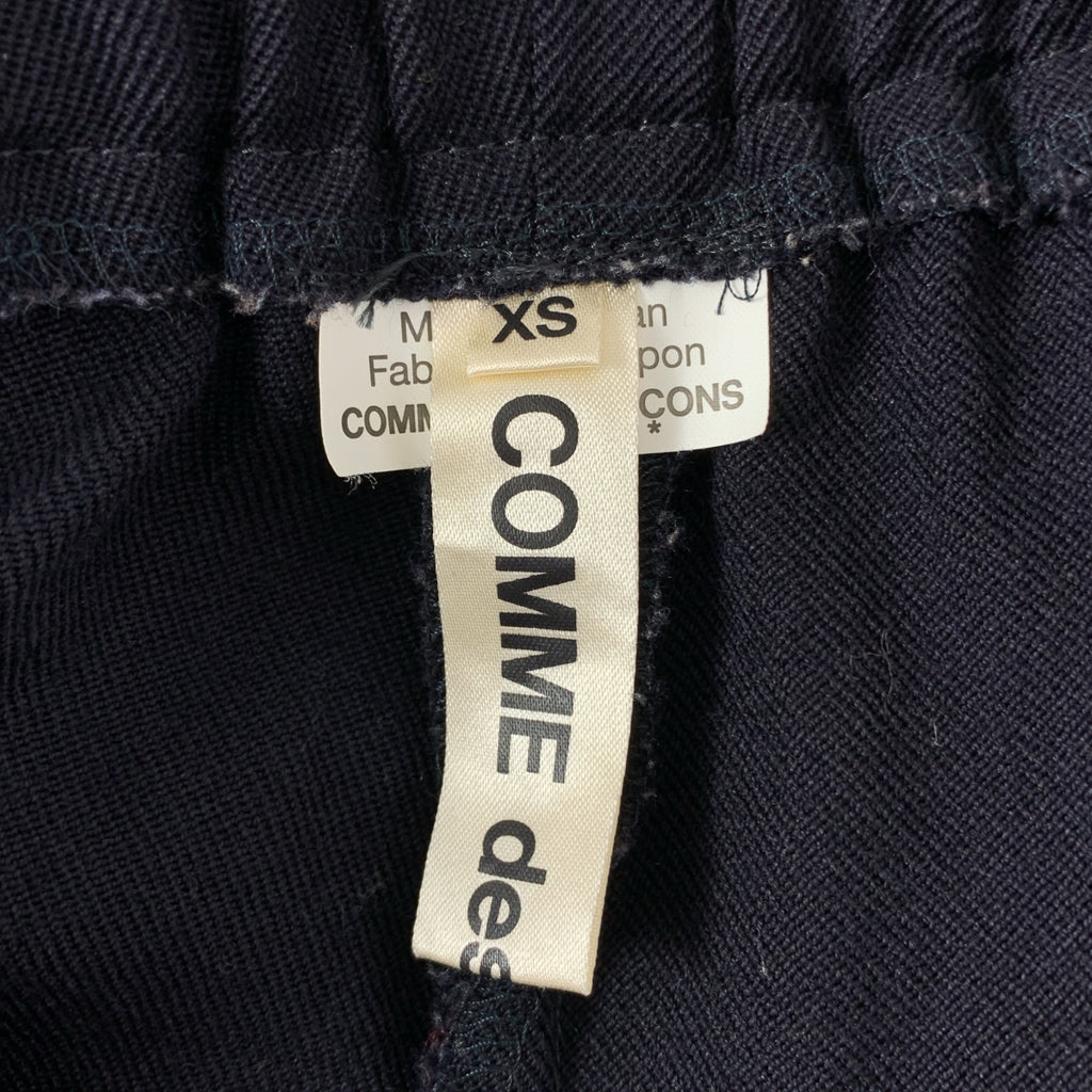 COMME des GARCONS / 콤데 갤슨 | 2016AW | 2way 울 재구성 이지 팬츠 | XS | 여성