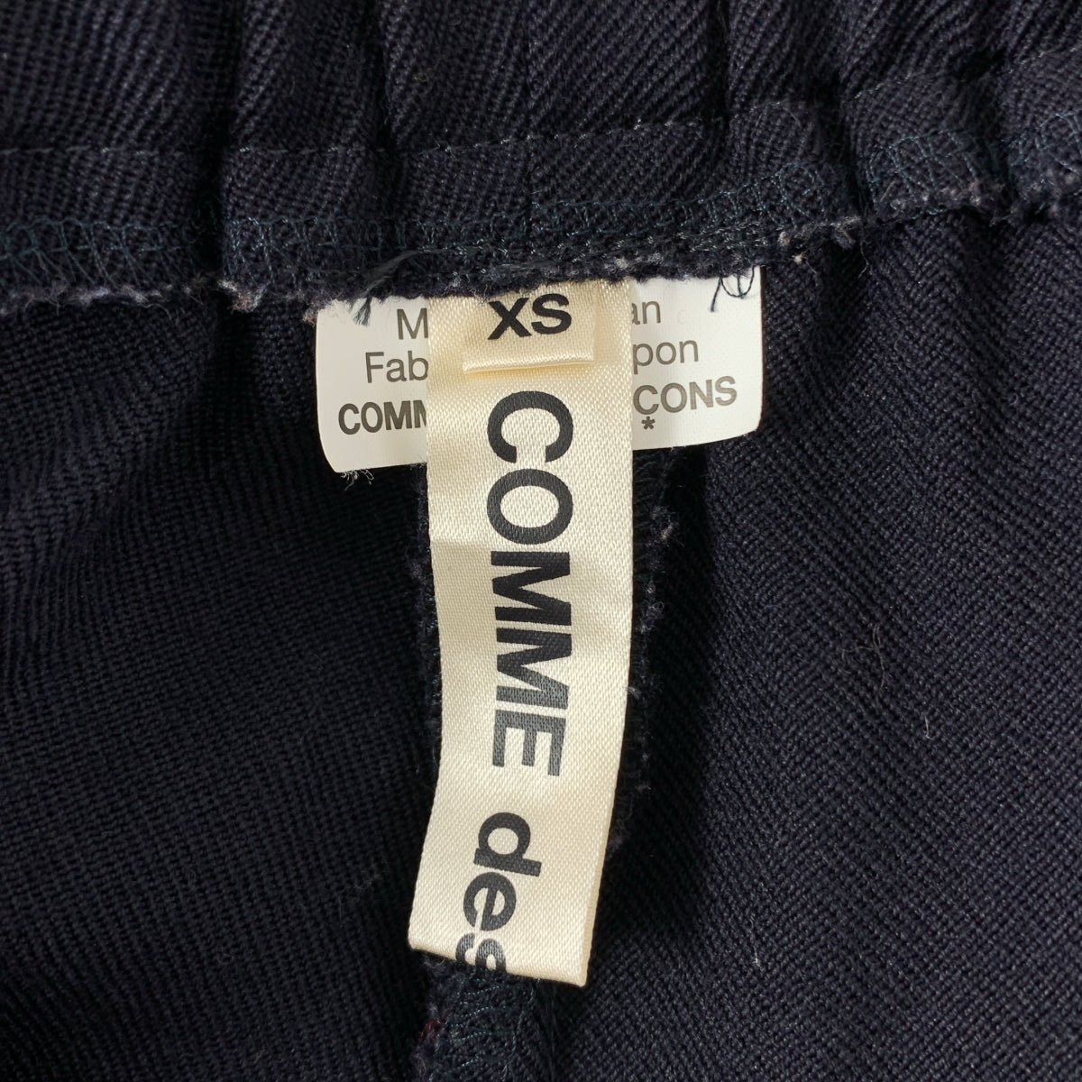 COMME des GARÇONS | 2016 秋冬 | 兩用羊毛重組休閒褲 | XS | 女款