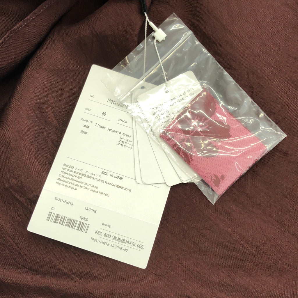 TOGA PULLA / トーガプルラ | 2024SS | Flower jacquard dress / ジャガード ドレス ワンピース | 40 | レディース