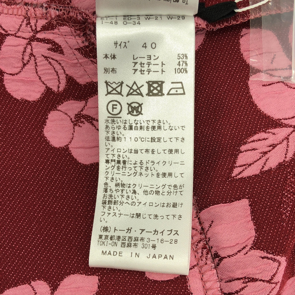 TOGA PULLA / トーガプルラ | 2024SS | Flower jacquard dress / ジャガード ドレス ワンピース | 40 | レディース