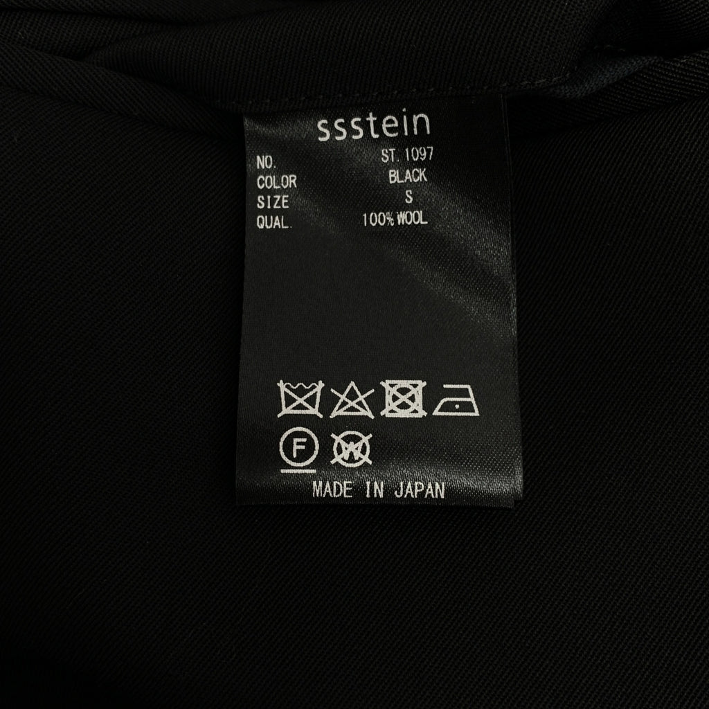 stein | 扭紋縫線寬鬆休閒褲 | 2-Puck 休閒褲 | S 碼 | 男款