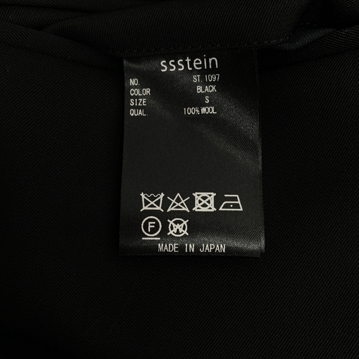 stein | 扭紋縫線寬鬆休閒褲 | 2-Puck 休閒褲 | S 碼 | 男款