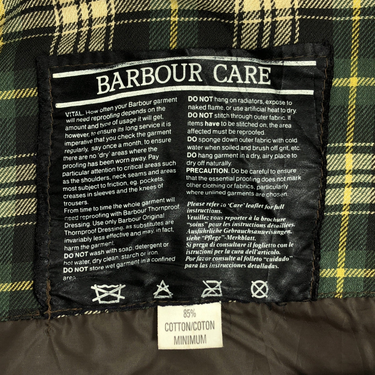 Barbour / 바부아 | 1980s Gamefair 게임 페어 재킷 |