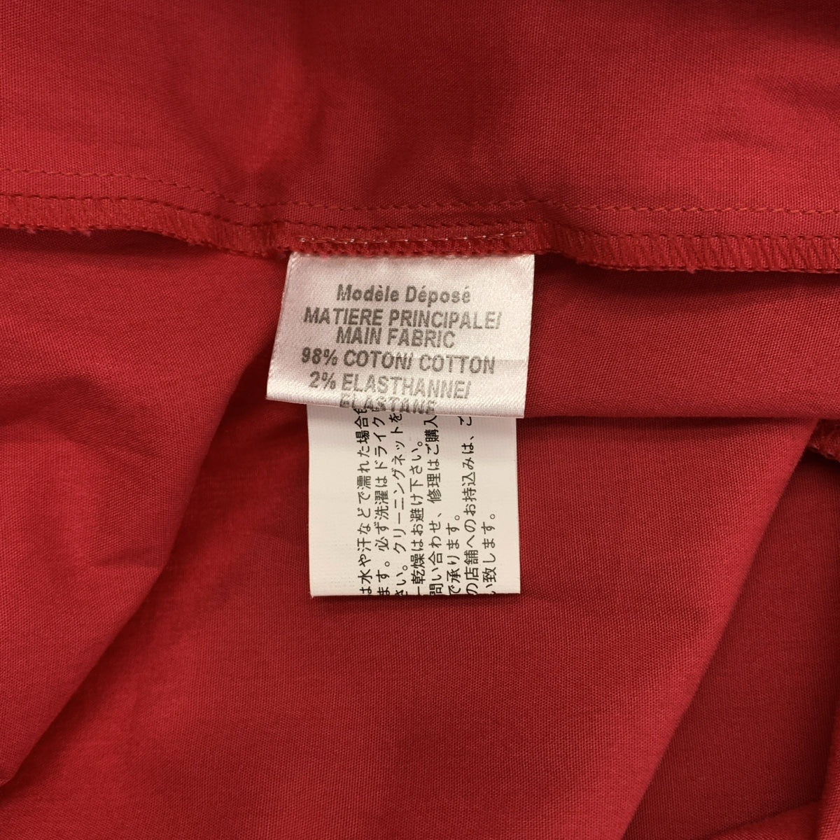 PAULE KA / ポールカ | サイドスリット ポケット付き ギャザー ボリューム ドレス ワンピース | 38 | レディース