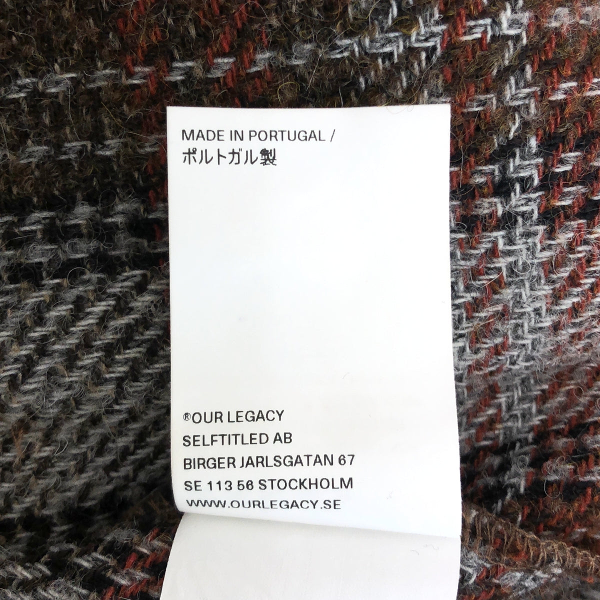 OUR LEGACY / アワーレガシー | 2022AW | CARDIGAN AMENT CHECK MOHAIR / モヘヤ オーバー ニット カーディガン | 46 | メンズ