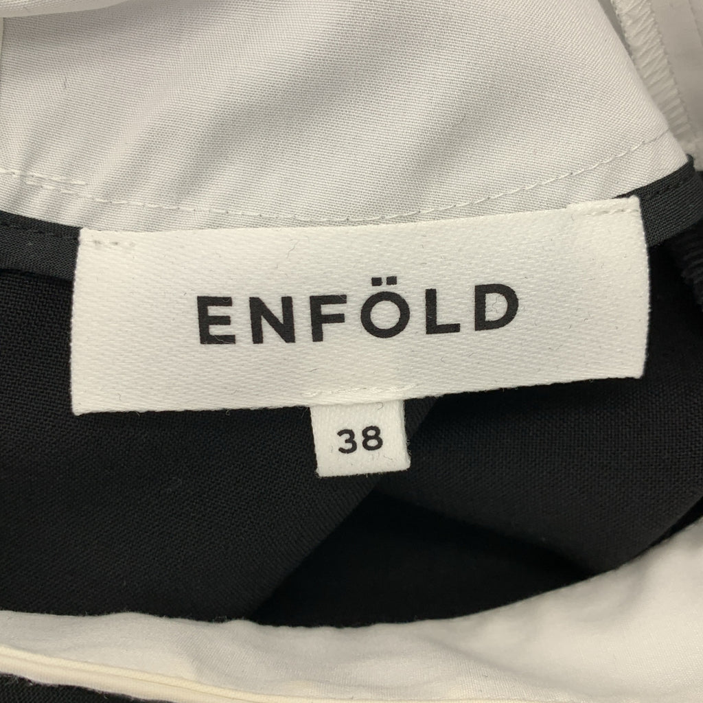 ENFOLD / 엠 폴드 | LAYERED BALLOON-SLEEVE PULLOVER 풍선 풀오버 셔츠 | 38 |
