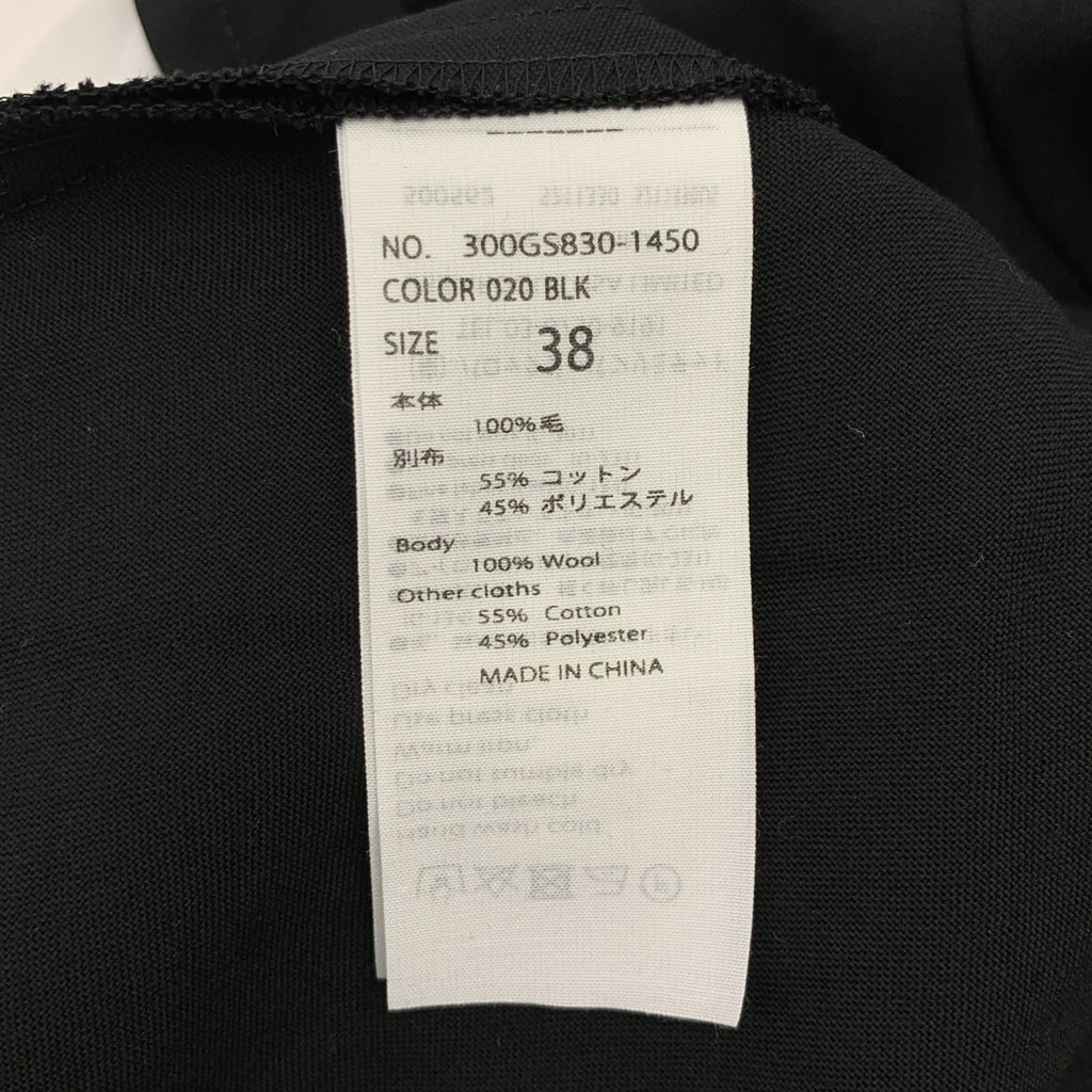 ENFOLD / 엠 폴드 | LAYERED BALLOON-SLEEVE PULLOVER 풍선 풀오버 셔츠 | 38 |