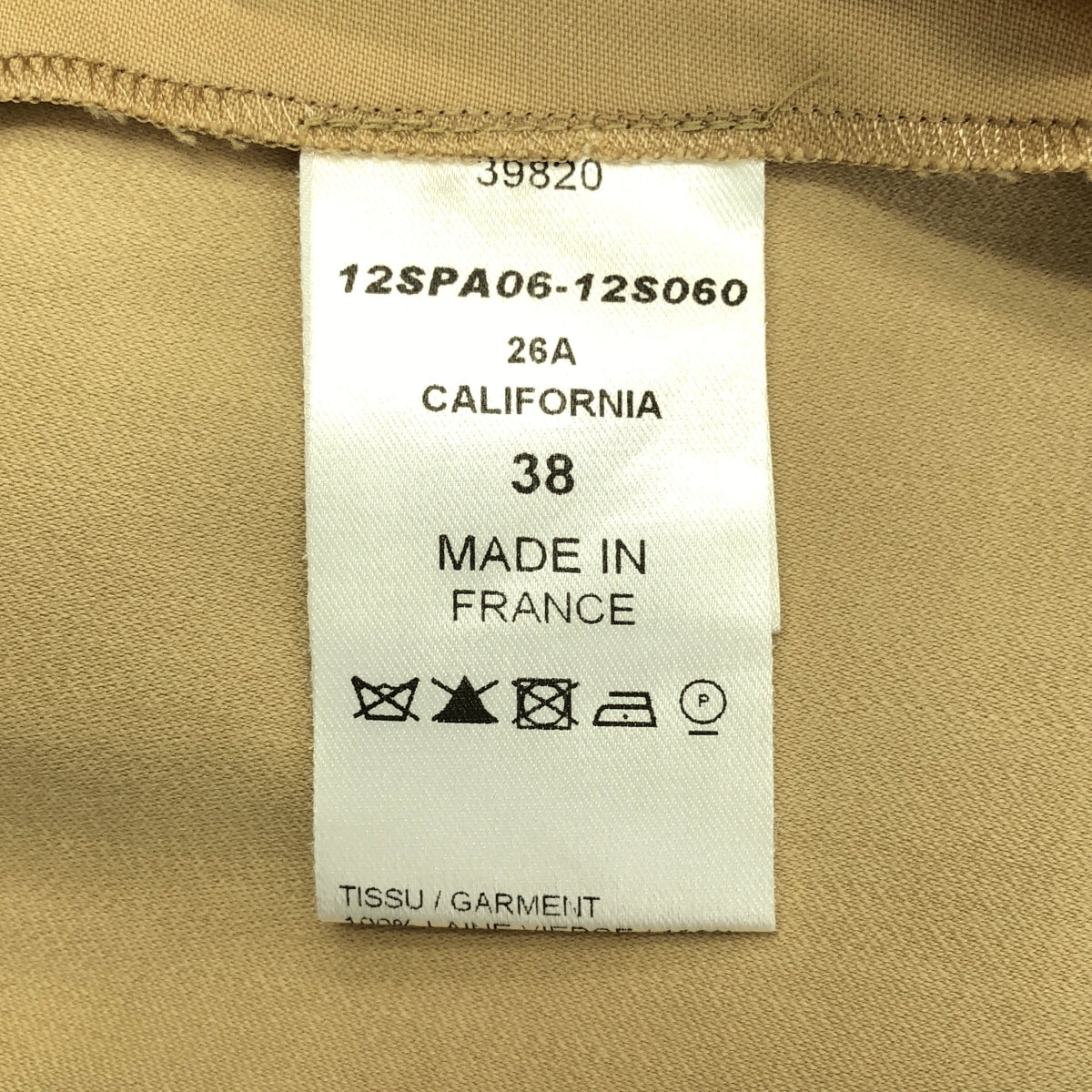 Chloe / 클로이 | 울 플레어 슬랙스 팬츠 | 38 | 여성