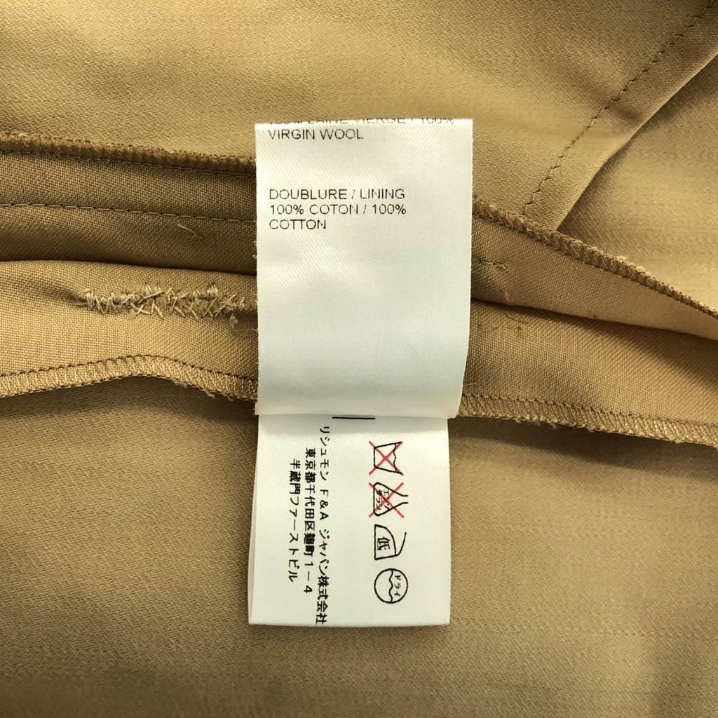 Chloe / 클로이 | 울 플레어 슬랙스 팬츠 | 38 | 여성