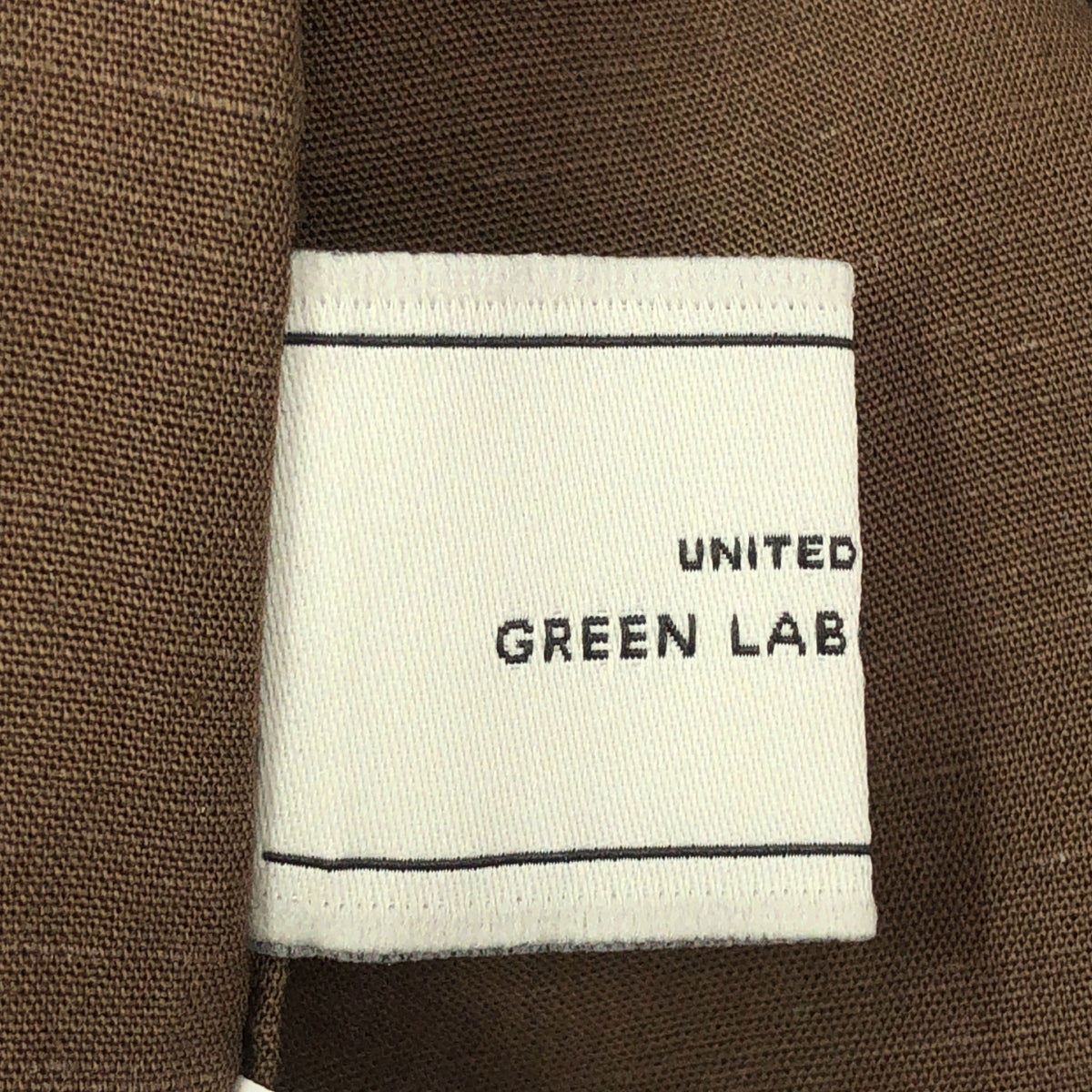 UNITED ARROWS 綠標休閒裝 | 防水短款襯衫和寬腿褲，配有鬆緊腰帶和褶皺 | F / 36 | 女款