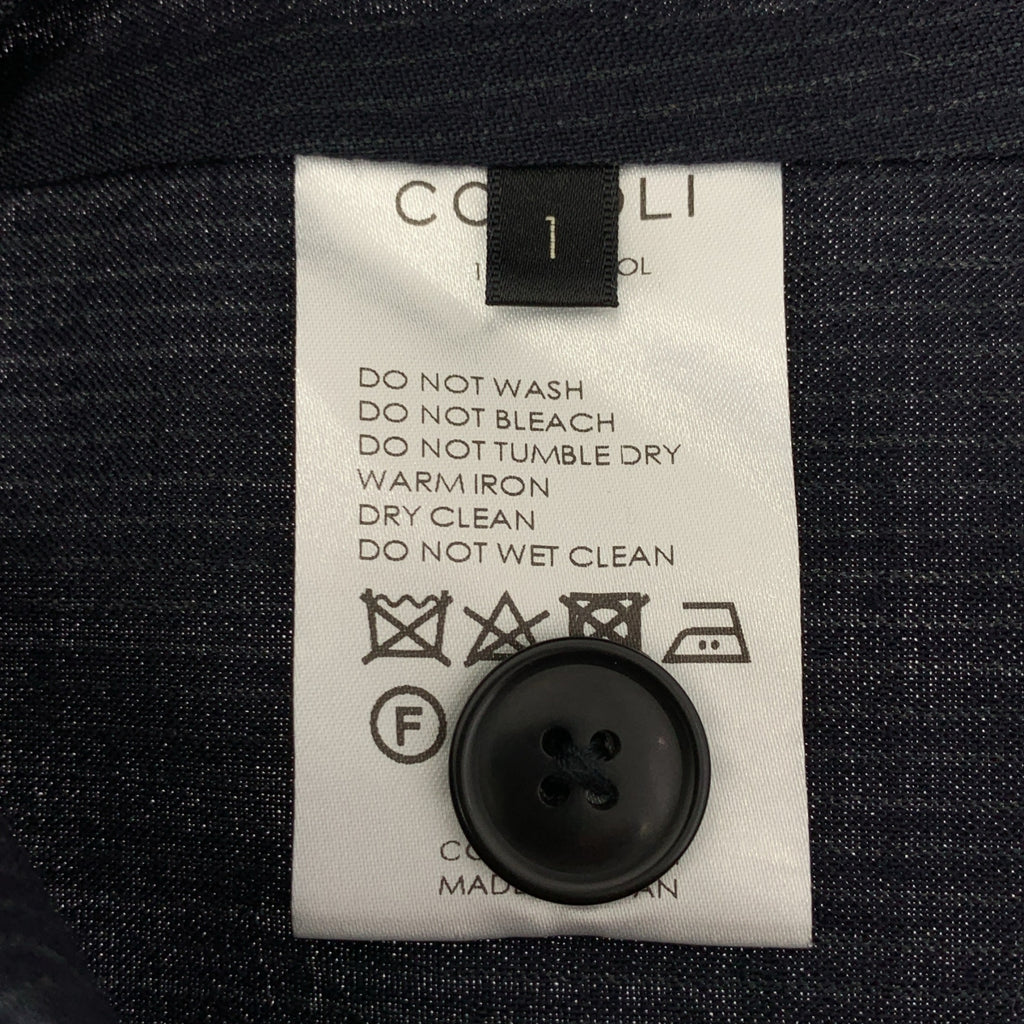 COMOLI / 코모리 | 2024SS | 울 스트라이프 3B 재킷 | 1 | 남성