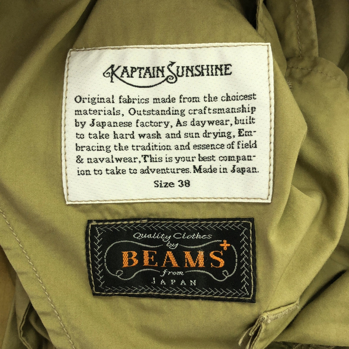 Kaptain Sunshine / キャプテンサンシャイン | × BEAMS+ 別注 トラベラージャケット | 38 | メンズ