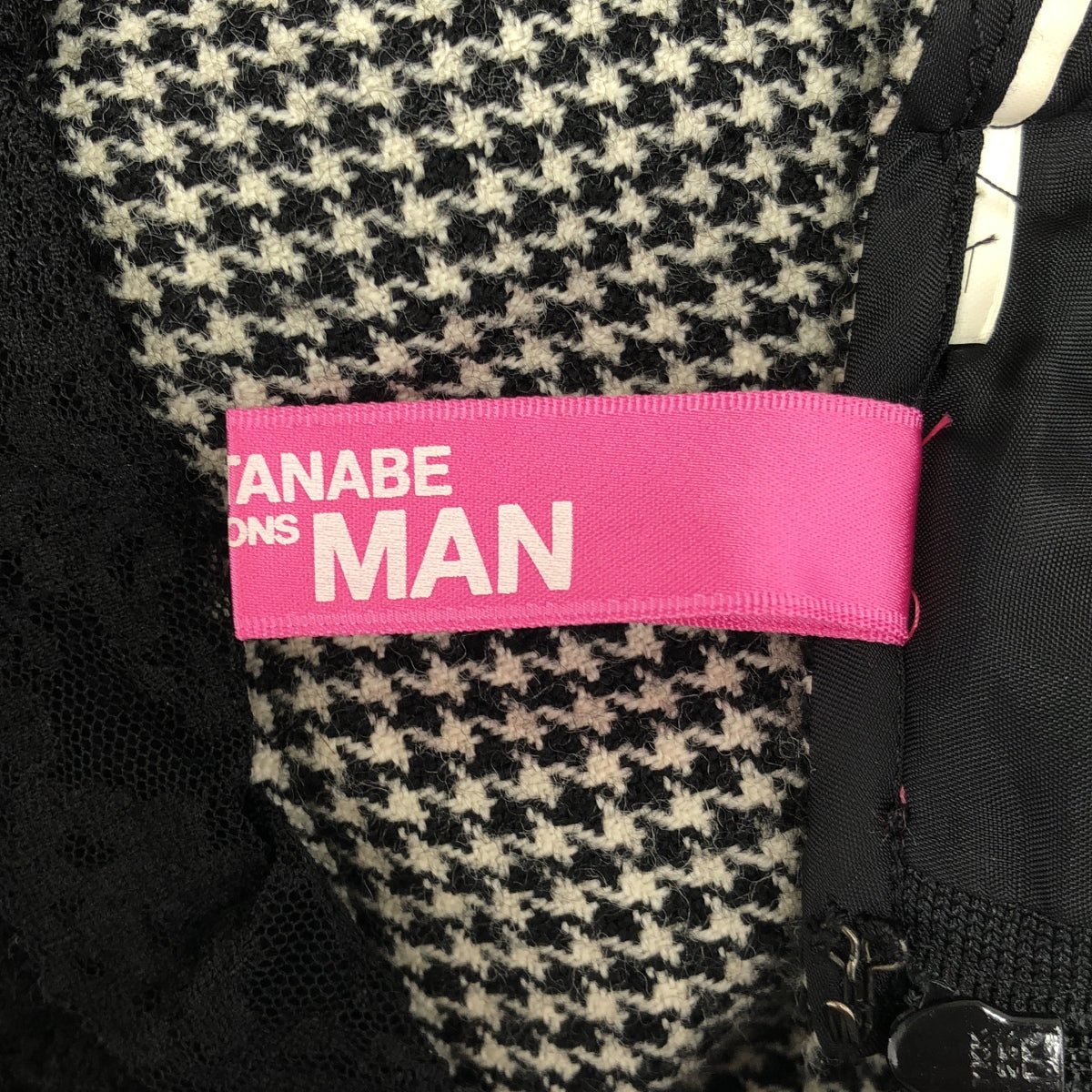 JUNYA WATANABE MAN PINK | 2005 秋冬 | 羊毛千鳥格蕾絲迷你裙 | M碼 | 女款