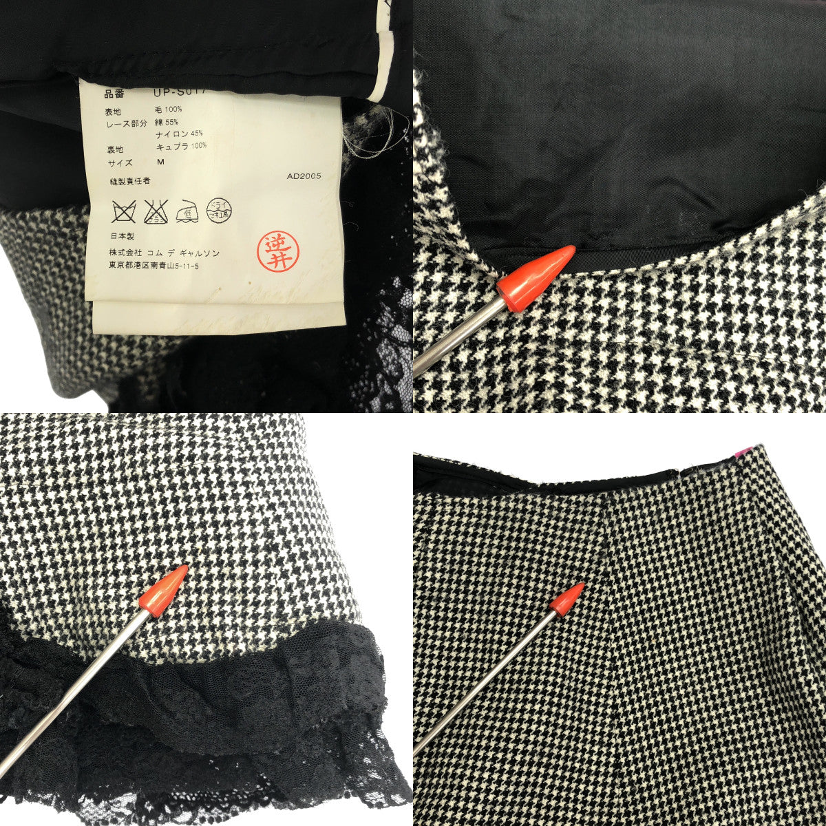 JUNYA WATANABE MAN PINK | 2005 秋冬 | 羊毛千鳥格蕾絲迷你裙 | M碼 | 女款