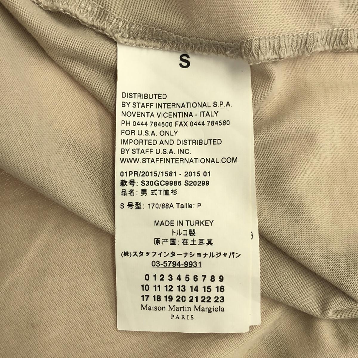 Maison Martin Margiela / 메종 마르탄 마르젤라 | 에이즈 TSHIRT 티셔츠 | S | 남성